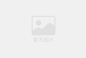 长春新区混凝土切割公司的电话是多少？